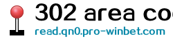 302 area code
